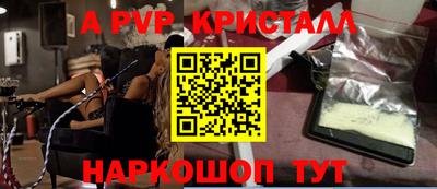 хмурый Бузулук