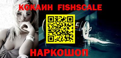 ALPHA PVP Бугуруслан