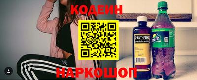 хмурый Бузулук