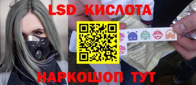 ALPHA PVP Бугуруслан