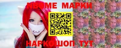ALPHA PVP Бугуруслан