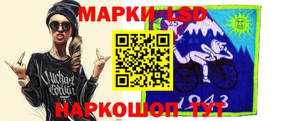 хмурый Бузулук