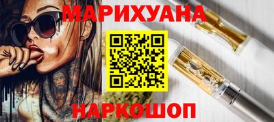 ALPHA PVP Бугуруслан