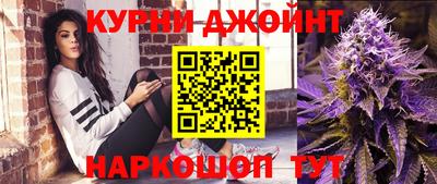 ALPHA PVP Бугуруслан