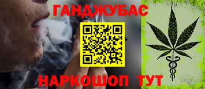 ALPHA PVP Бугуруслан
