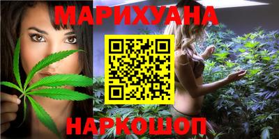 хмурый Бузулук