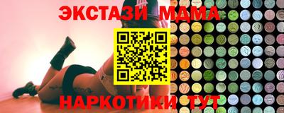 ALPHA PVP Бугуруслан