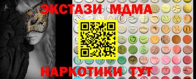 хмурый Бузулук