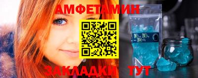 хмурый Бузулук