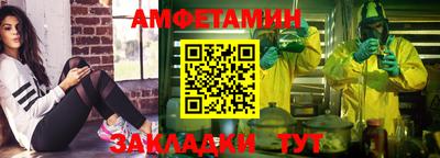 хмурый Бузулук