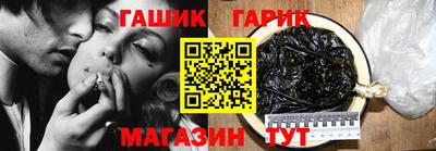 хмурый Бузулук
