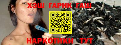 хмурый Бузулук