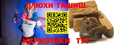 хмурый Бузулук