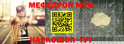 хмурый Бузулук
