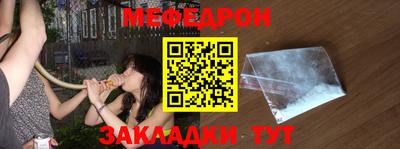 хмурый Бузулук