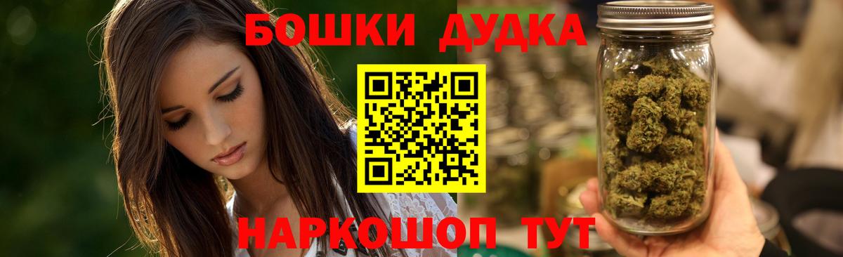 Сердобск  Каннабис Amnesia  Канабис MAZAR  Конопля тримм  Вход с VPN 
